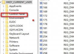 �����ٶ���ô����win7���������ȵ��ڽ̳�