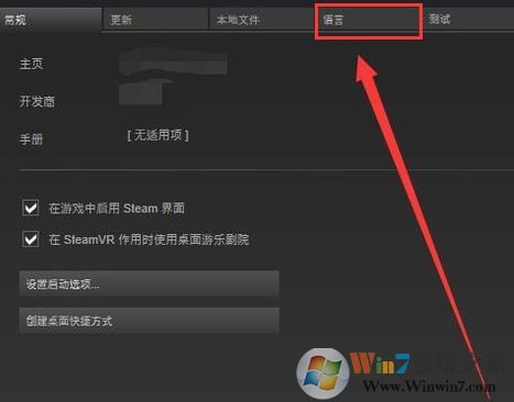 饥荒汉化补丁怎么用?饥荒联机版汉化补丁使用教程