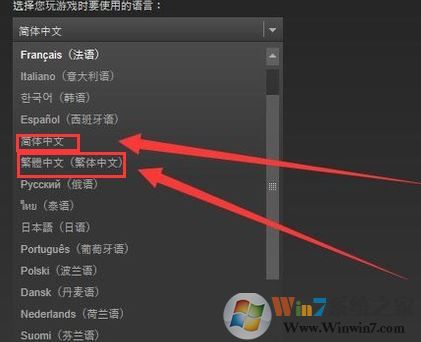 饥荒汉化补丁怎么用?饥荒联机版汉化补丁使用教程