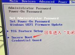 ����m7300z win7װ������ô�죿ThinkCentre M7300zװwin7�̳�