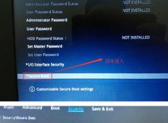 ��˶A407UB7200Ԥװwin10��win7�̳�