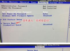 ����ThinkCentręʽ��(9��CPU)Win10��Win7 BIOS���ü���װ�̳�