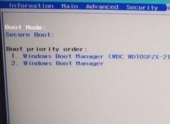 ���̨ʽ����AFX-800Ԥװwin10��win7ͼ�Ľ̳�