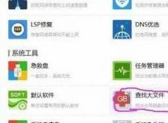 cad�쳣����0xc00000fd��ô�죿���ѽ����