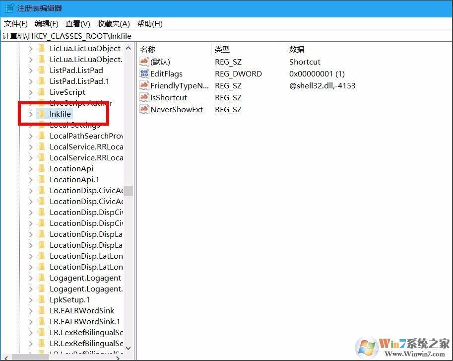 Win10桌面图标有小箭头怎么去掉?Win10去掉桌面图标小箭头的方法
