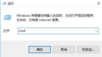 win7关闭445端口命令是什么?455端口关闭教程