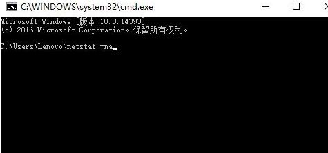 win7关闭445端口命令是什么?455端口关闭教程