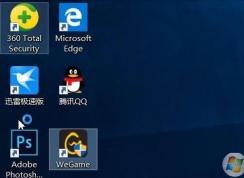 Win10ȥ����ݷ�ʽС��ͷ�����̳�