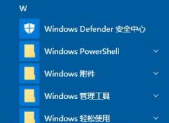 win10������ʾ����telnet�����ڲ����ⲿ���� �������