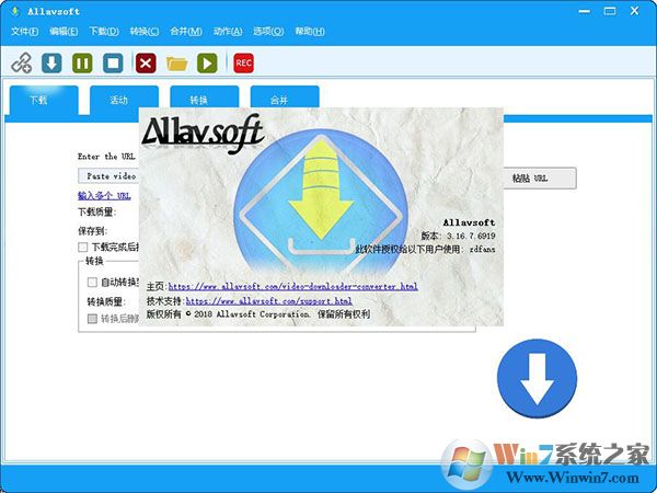 Allavsoft�ƽ��(��ҳ��Ƶ������) v3.16�����ƽ��