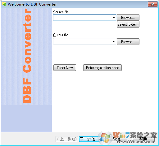 BDF Converter(bdf�ļ�ת����)v5.75�ٷ���Ѱ�