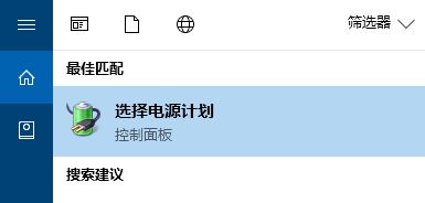 win10开机卡怎么办?win10开机特别卡的解决方法