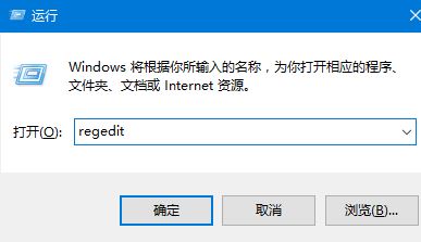 win10开机小键盘不亮怎么办?让win10开机默认开启小键盘设置教程