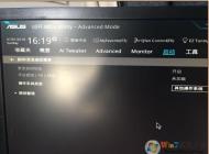 BIOS��ȫ����ѡ���ɫ�޷��ر���ô�����