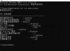 Windows Server 2012/2016/2019����ҳ���������ü���