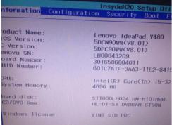 BIOS��ȫ������ô�رգ�Secure Boot�رշ���ͼ��