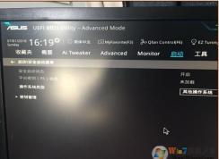 BIOS��ȫ����ѡ���ɫ�޷��ر���ô�����