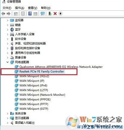 windows10系统查看网卡是千兆还是百兆的方法