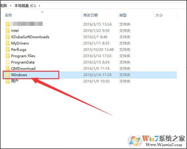Win10桌面背景在哪个文件夹?