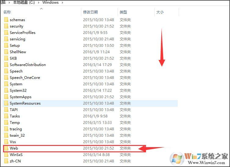 Win10桌面背景在哪个文件夹?