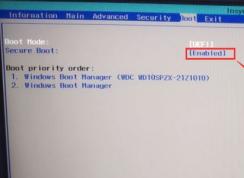 Acer SQA4660 5470Ԥװwin10��win7ͼ�Ľ̳�