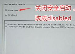 ����inspiron 7472װwin7��ôװ������7472װwin10�̳�