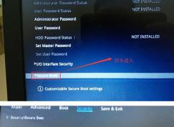 ��˶Vivo AIO V272һ�����װwin7�콢��ͼ�Ľ̳�