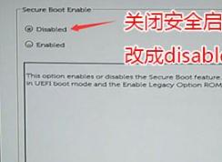 ����Inspiron ��Խ 24 7459Ԥװwin10��win7�̳�