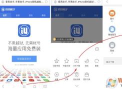 ���Ա�ٶ������ߴ�ѹ���ļ��̳�