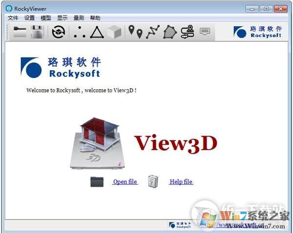 ��ά�鿴��RockyViewer v1.01������Ѱ�