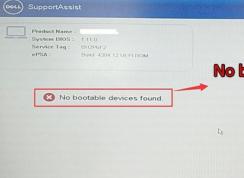 ������װwin7������ʾ��no boot device found �Ľ������