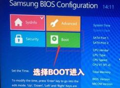 ����700a7lʹ��u�̰�װwin7�콢��̳�