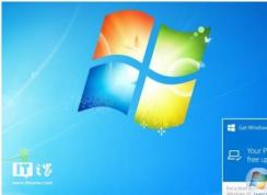 Win7ʲôʱ�����У�΢����Win7ֹ֧ͣ�ֺ�������