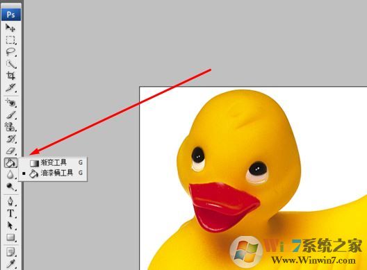 ps油漆桶怎么用?ps油漆桶工具使用教程