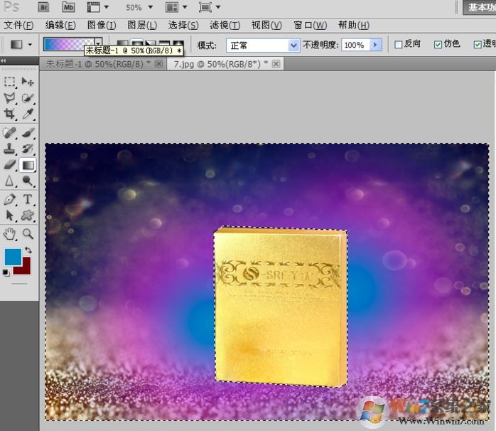ps油漆桶怎么用?ps油漆桶工具使用教程