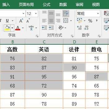 excel锁定单元格怎么用?教你excel锁定单元格教程