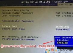 �����̼�Xϵ��̨ʽ����װwin7�콢��ͼ�Ľ̳�