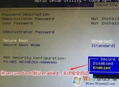������Խh7�����װϵͳ��������Խh7��win7�̳�