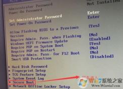 ��������520sһ�����װwin7ϵͳ�̳�