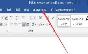 word2016�޷�����EndNote �Ľ������