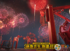 ���������̼�ս����ô�����ޣ��̼�ս���������淨����