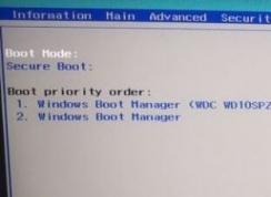 ��ʿͨS937 U��װwin7�콢��ͼ�Ľ̳�