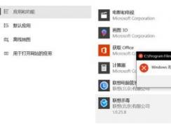 ����ɱ���������ж�أ�