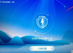 ������Թܼ�����������ΰ�������