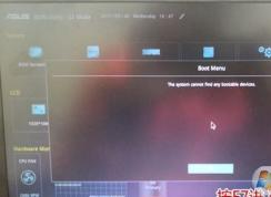 ROG ���� GX501VS7700��ôװwin7�콢�棿