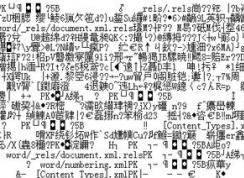 win7ϵͳ���±���������ô�죿���ѽ����