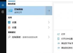 Win10����Win7��ӡ��(����޷�����)