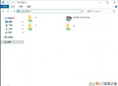 Win10����Win7������ӡ����򵥵ķ���