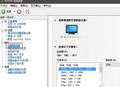 ����win10��������ȫ�������Ľ������