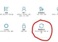 win10 �Ҳ���u��������Ľ������